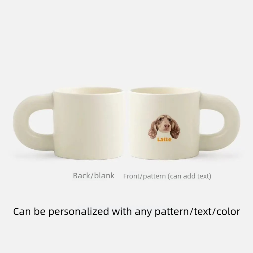 Custom Pet Portrait Mug – Personalized Pet Illustration Mug