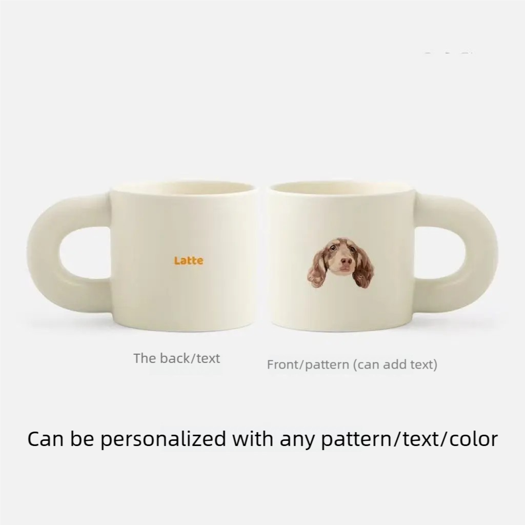 Custom Pet Portrait Mug – Personalized Pet Illustration Mug