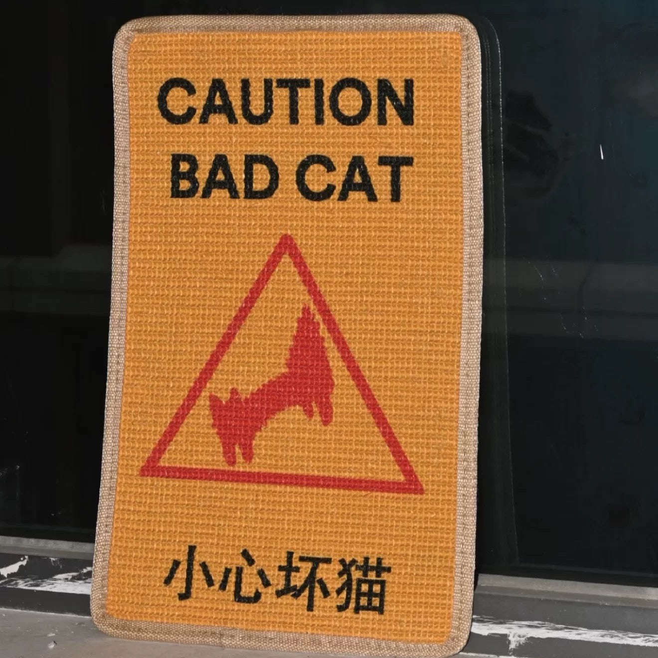 Standing Cat Scratch Pad"CAUTION BAD Cat" Fun Cat Paw Stickers