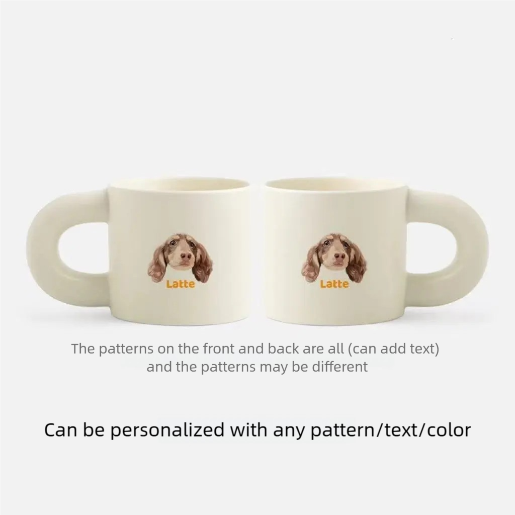 Custom Pet Portrait Mug – Personalized Pet Illustration Mug