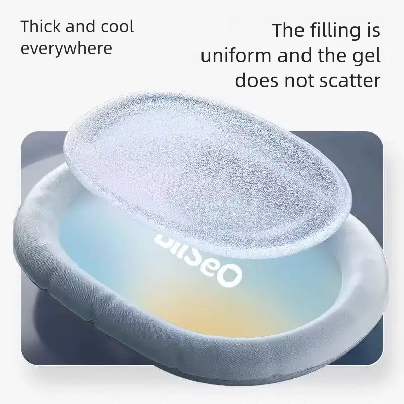 Summer Cooling Pet  Bed