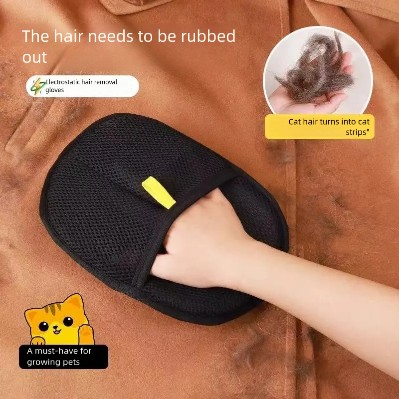 Electrostatic dehairing gloves