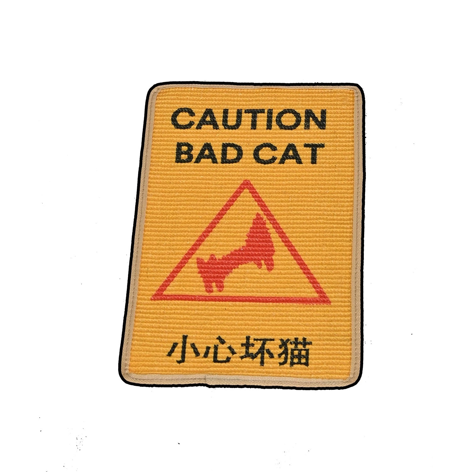 Standing Cat Scratch Pad"CAUTION BAD Cat" Fun Cat Paw Stickers