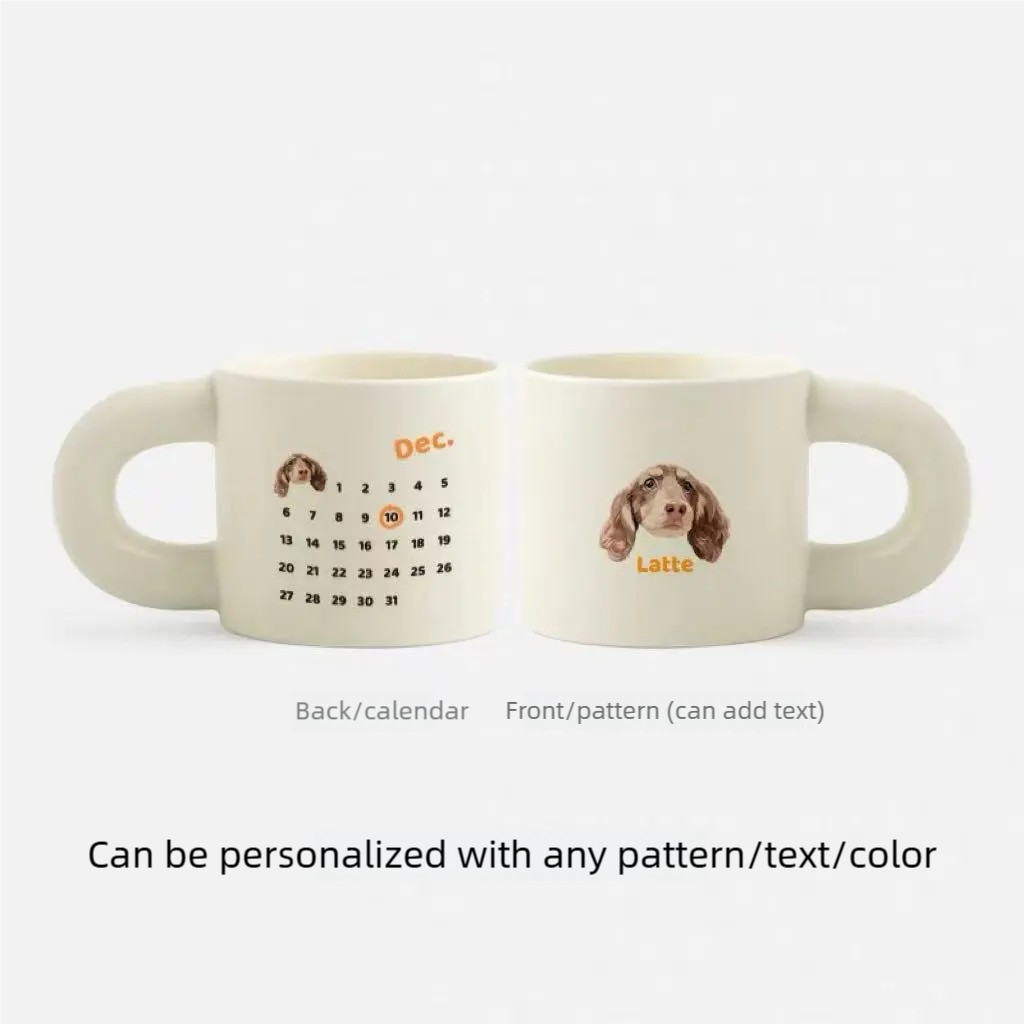 Custom Pet Portrait Mug – Personalized Pet Illustration Mug