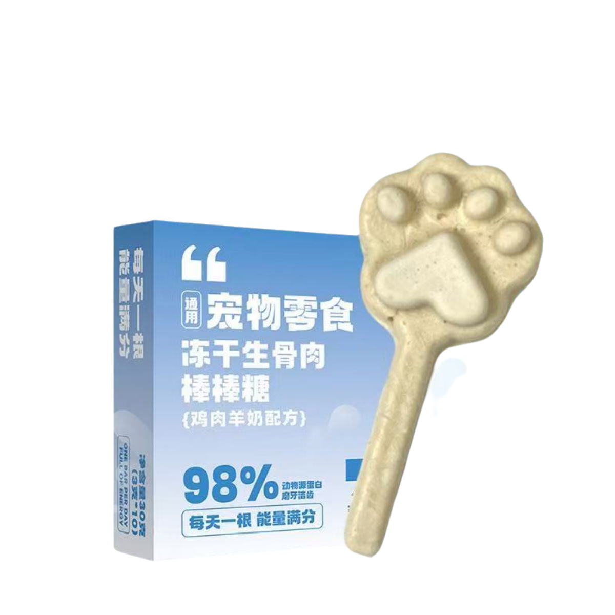 Lollipop Freeze Dried Chicken Cat Treats